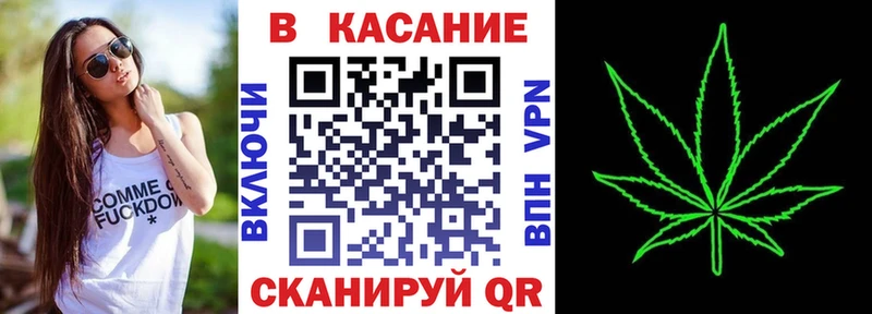 Гашиш Пересвет
