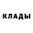 Марки NBOMe 1,8мг Gera Gerasimenko