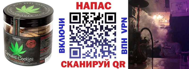 Еда ТГК конопля  omg ONION  Пересвет  наркошоп 