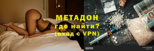 прущая мука Балахна