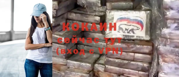 ПСИЛОЦИБИНОВЫЕ ГРИБЫ Балабаново