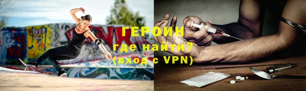 ПСИЛОЦИБИНОВЫЕ ГРИБЫ Балабаново