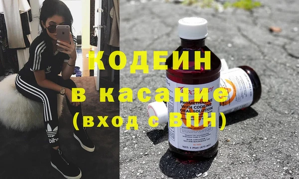 ПСИЛОЦИБИНОВЫЕ ГРИБЫ Балабаново