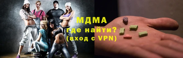 прущая мука Балахна