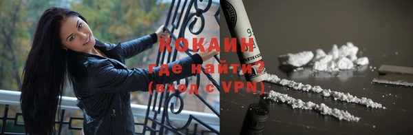 скорость Баксан