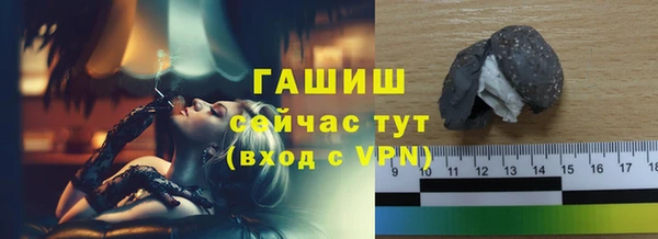 скорость Баксан