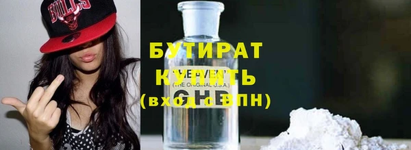 spice Аша