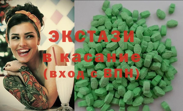 прущая мука Балахна