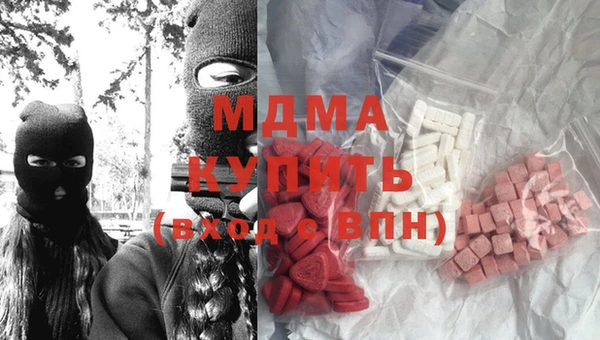 скорость Баксан