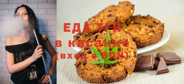 прущая мука Балахна