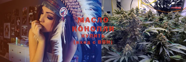 скорость Баксан