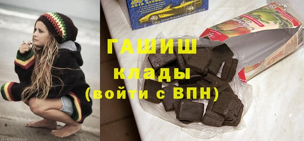 скорость Баксан