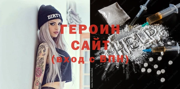 скорость Баксан