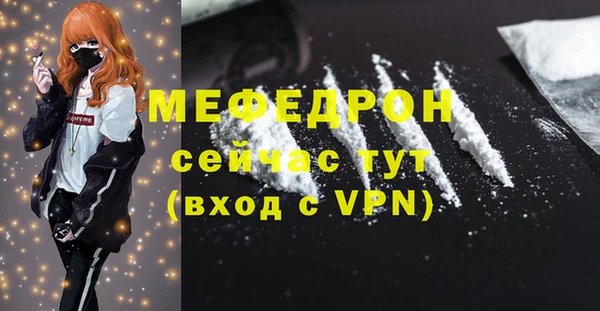 ПСИЛОЦИБИНОВЫЕ ГРИБЫ Балабаново