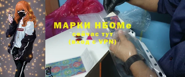 скорость Баксан
