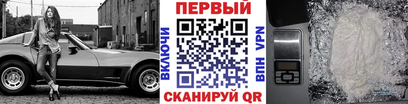 Первитин витя  Пересвет 