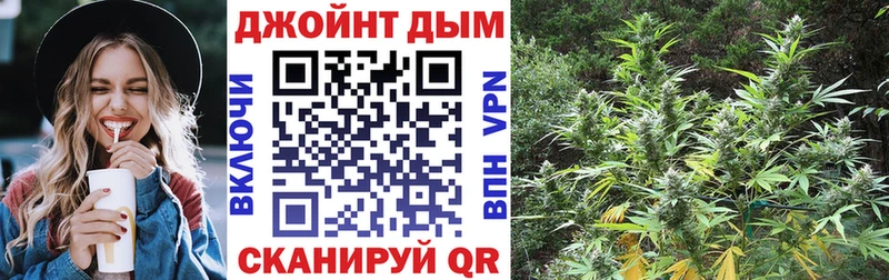 Каннабис MAZAR  Пересвет 